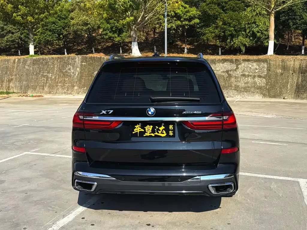 BMW X7 2021 из CN, фото 9