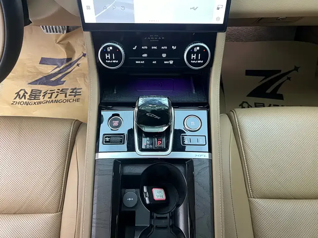 Jaguar XFL 2024 из CN, фото 5