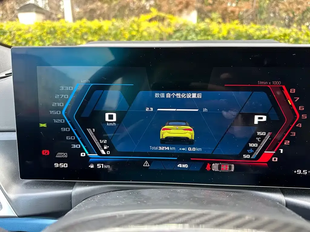 BMW M4 2024 из CN, фото 3