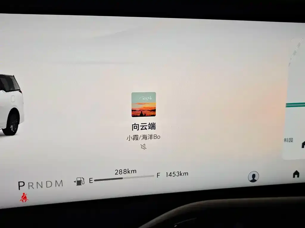 Buick Century 2024 из CN, фото 3