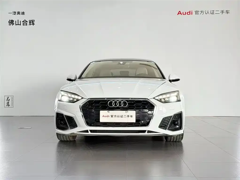 Audi A5 (Import) 2021 из CN, фото 7