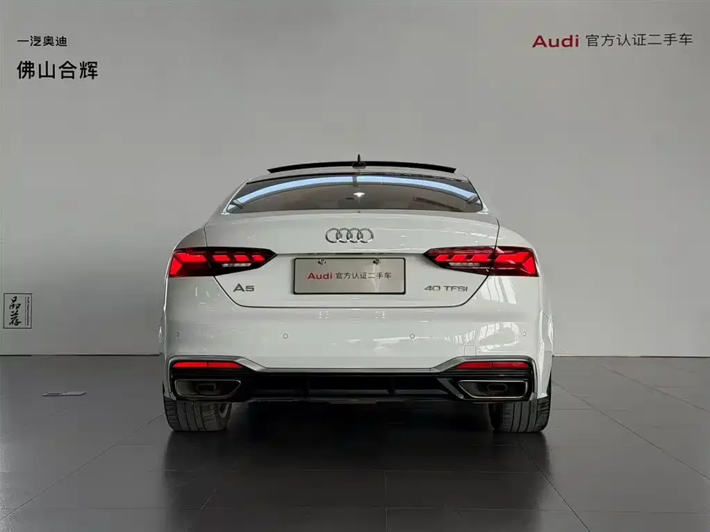 Audi A5 (Import) 2021 из CN, фото 9