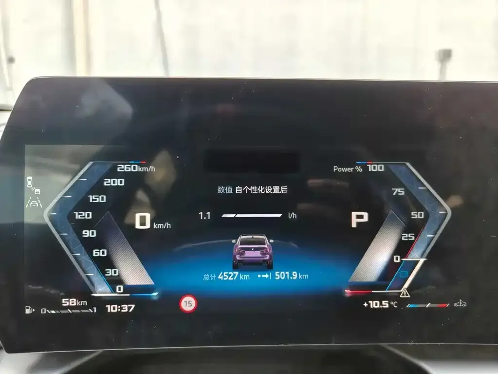 BMW M235L 2025 из CN, фото 8