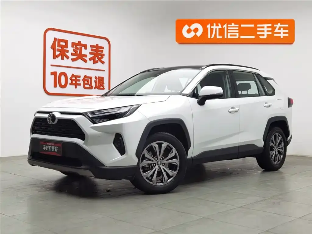 Toyota RAV4 — фото 1
