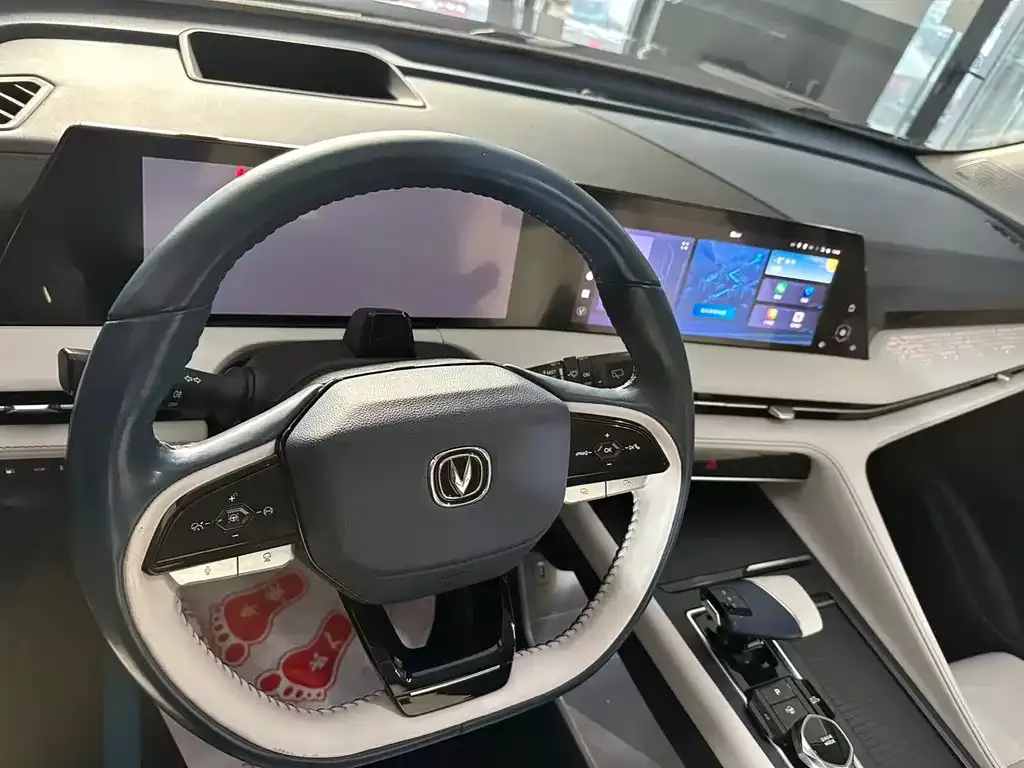Changan CS75PLUS 2022 из CN, фото 9