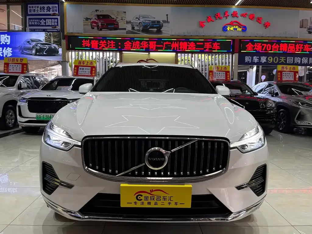 Volvo XC60 2023 из CN, фото 4