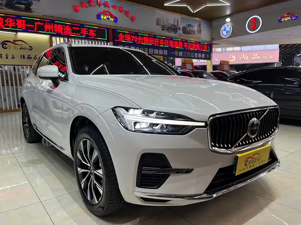 Volvo XC60 2023 из CN, фото 7
