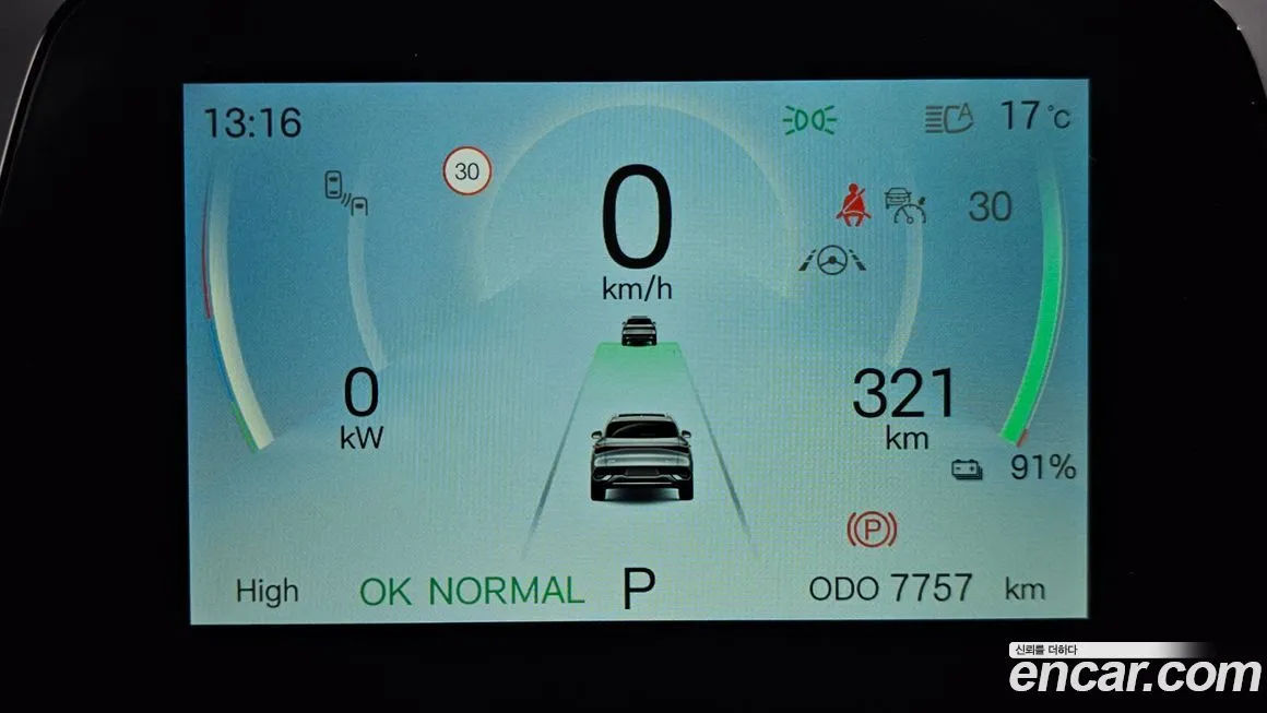 BYD Atto 3 2025 из KR, фото 6