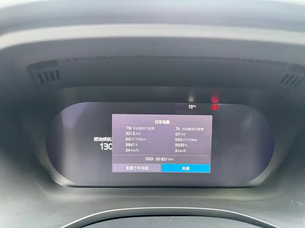 Volvo XC60 2023 из CN, фото 2