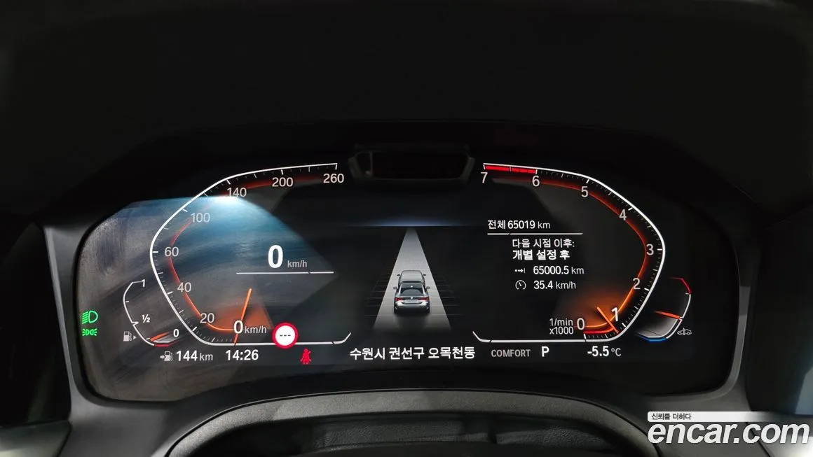 BMW 4-Series 2023 из KR, фото 6
