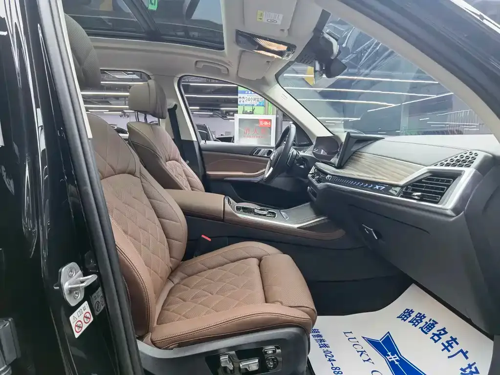 BMW X7 2024 из CN, фото 5