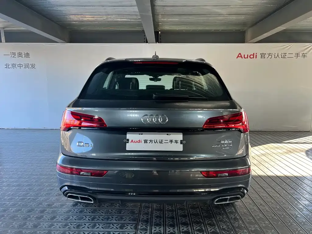 Audi Q5L — фото 6