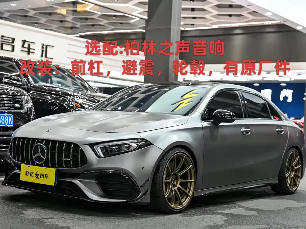 Mercedes-Benz A-Class AMG — фото 1