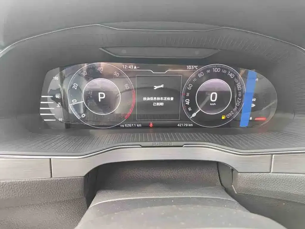 Skoda Superb — фото 4