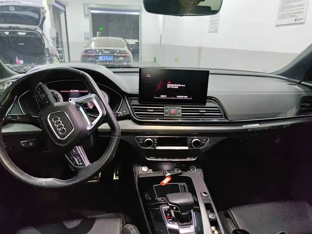Audi Q5L 2024 из CN, фото 8