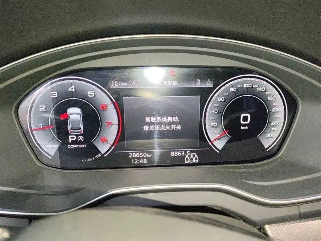 Audi Q5L 2024 из CN, фото 5