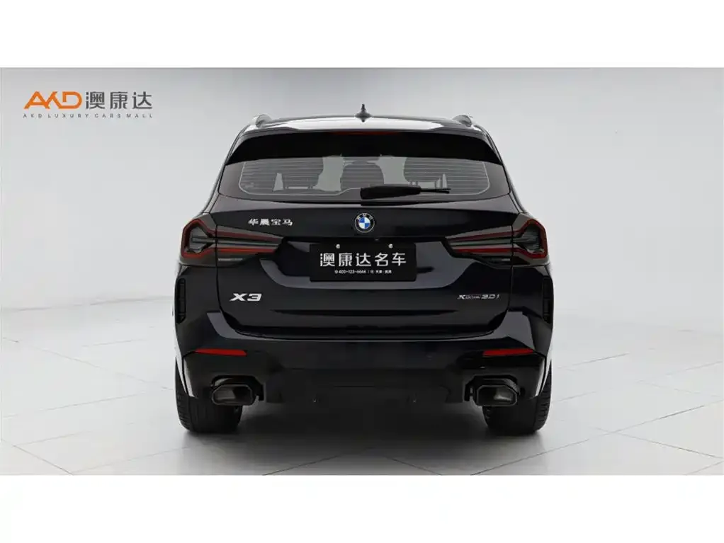BMW X3 2023 из CN, фото 3