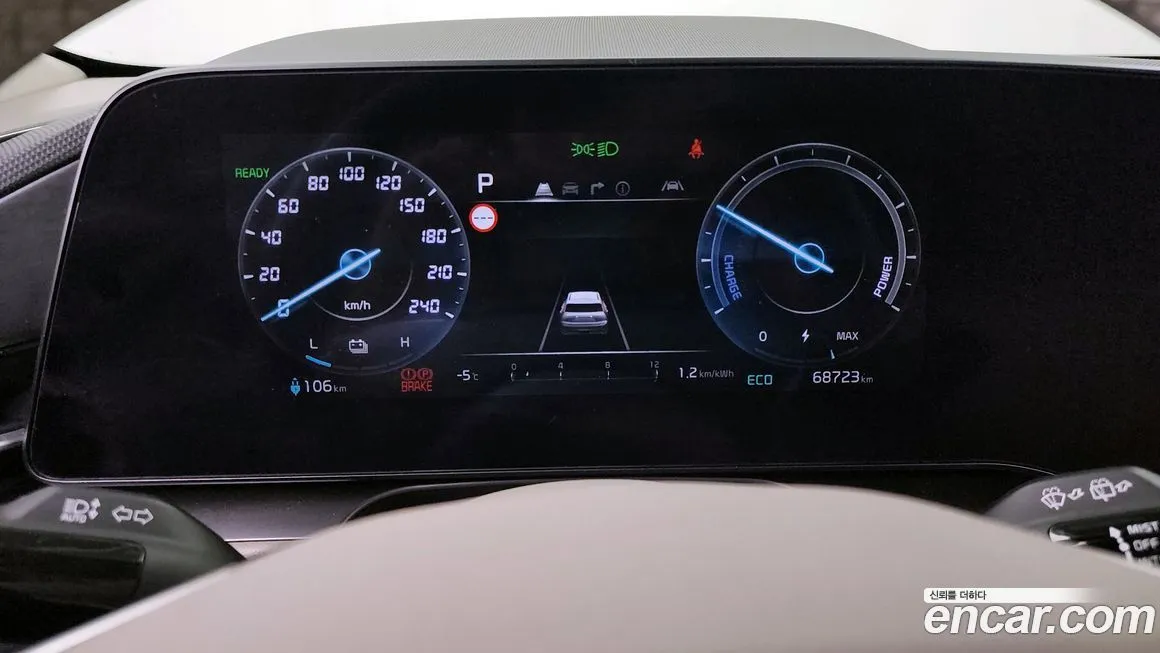 Kia Niro — фото 10