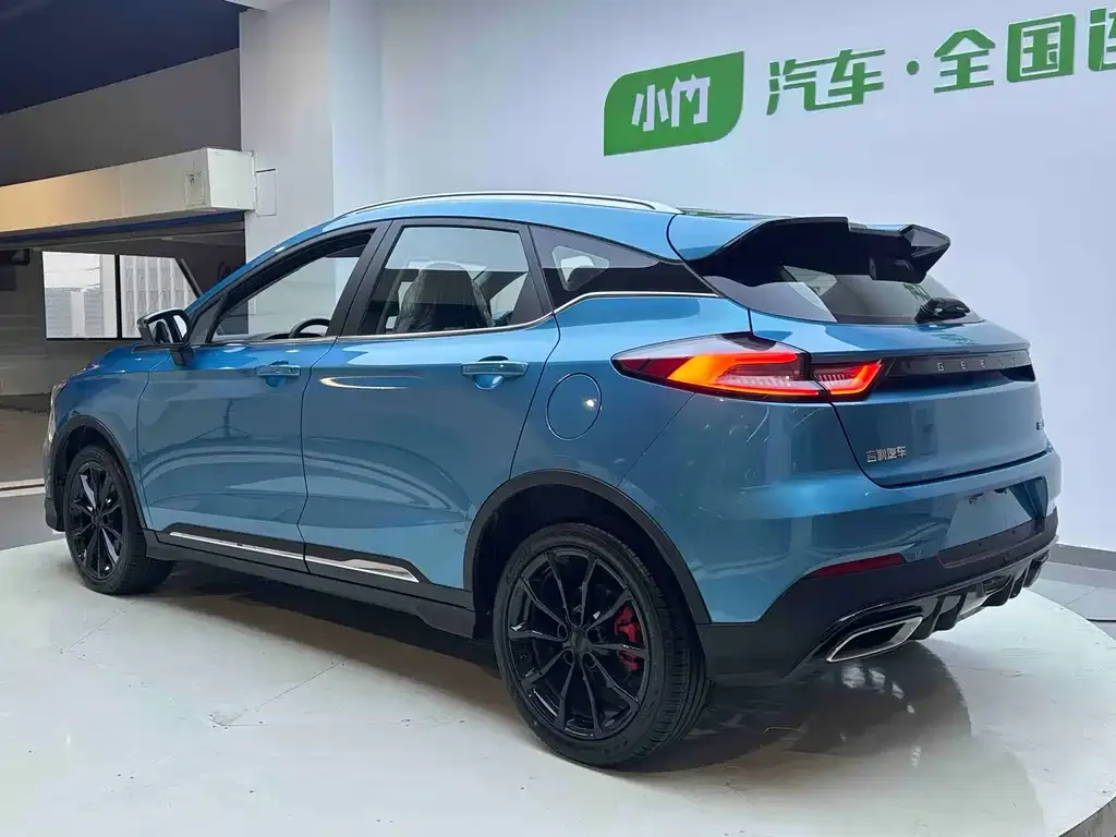 Geely Emgrand S 2023 из CN, фото 6