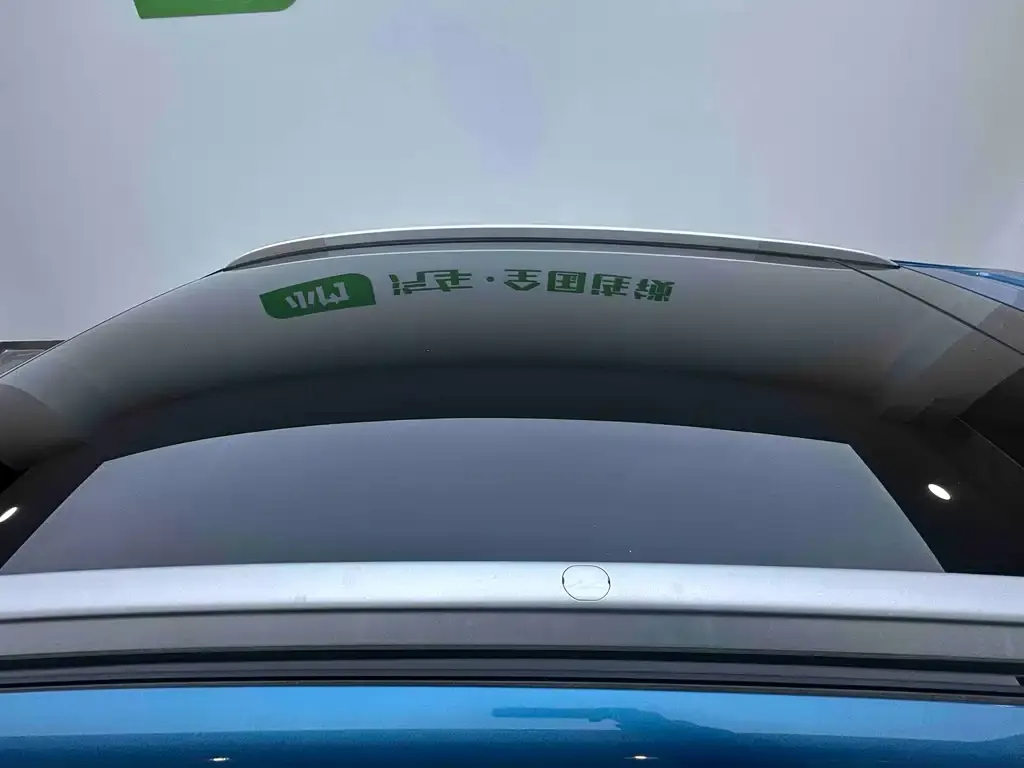 Geely Emgrand S 2023 из CN, фото 3