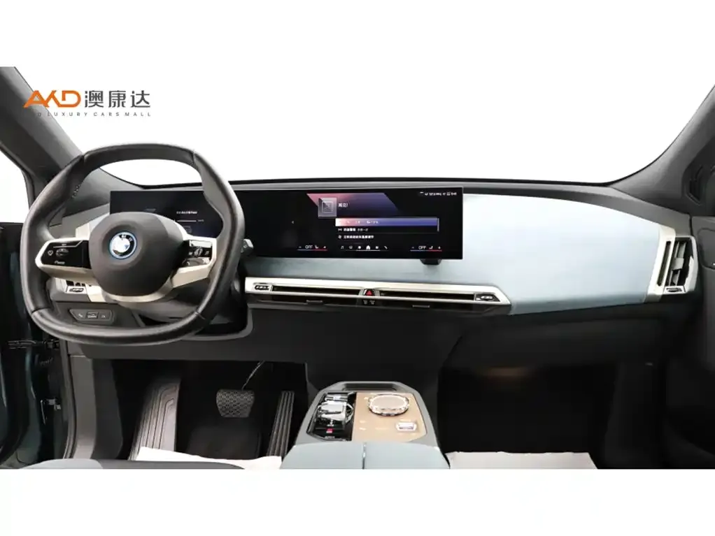 BMW iX 2024 из CN, фото 4