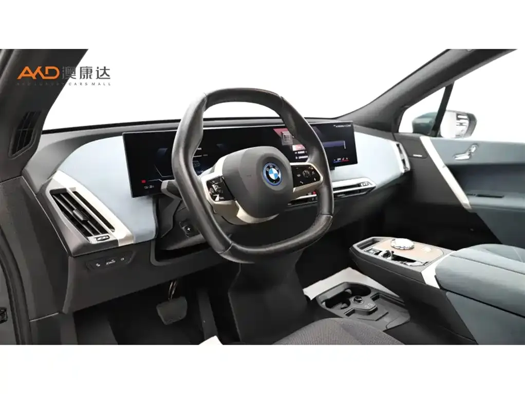 BMW iX 2024 из CN, фото 3
