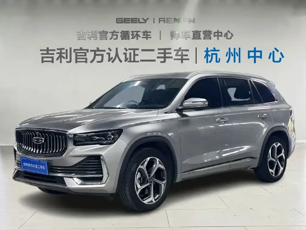 Geely Xingyue L 2024 из CN, фото 1