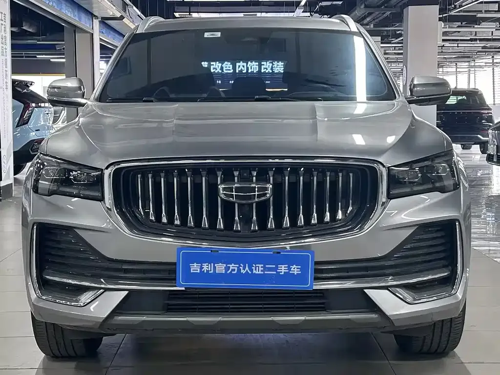 Geely Xingyue L 2024 из CN, фото 2