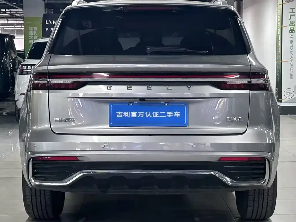 Geely Xingyue L 2024 из CN, фото 7
