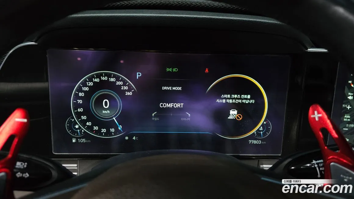 Hyundai Grandeur 2021 из KR, фото 6