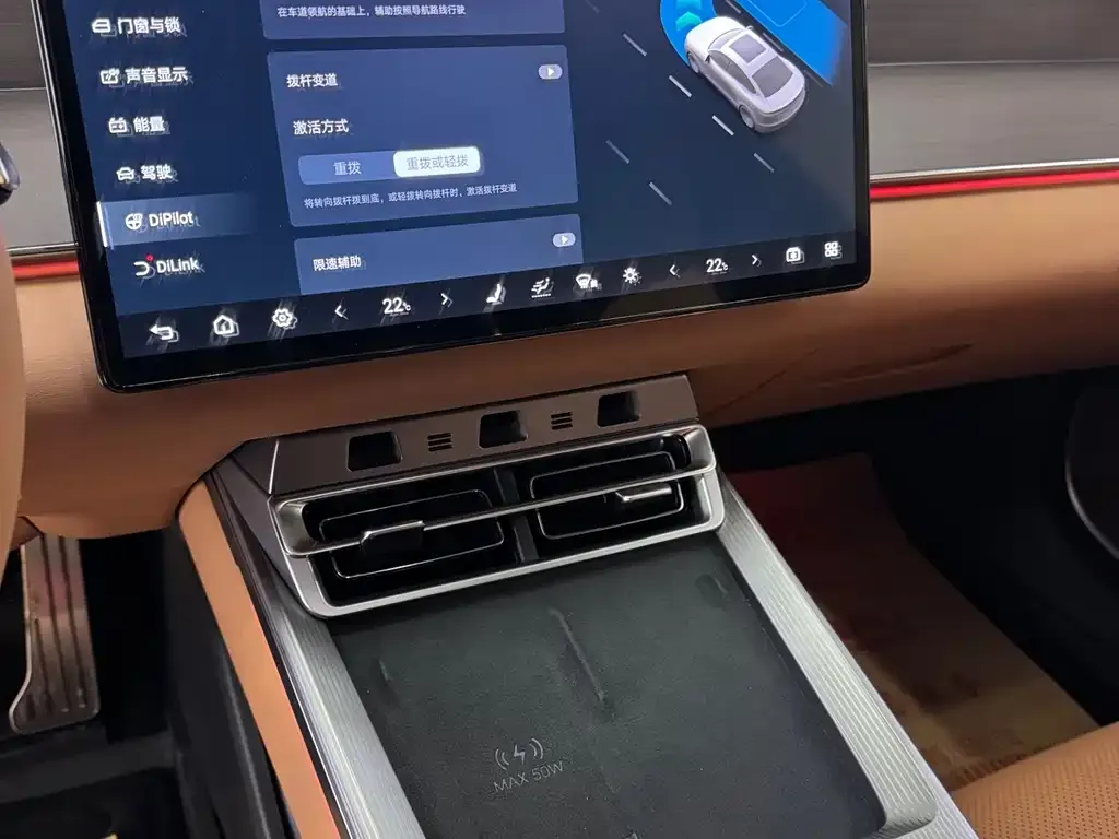 BYD Han L 2025 из CN, фото 8