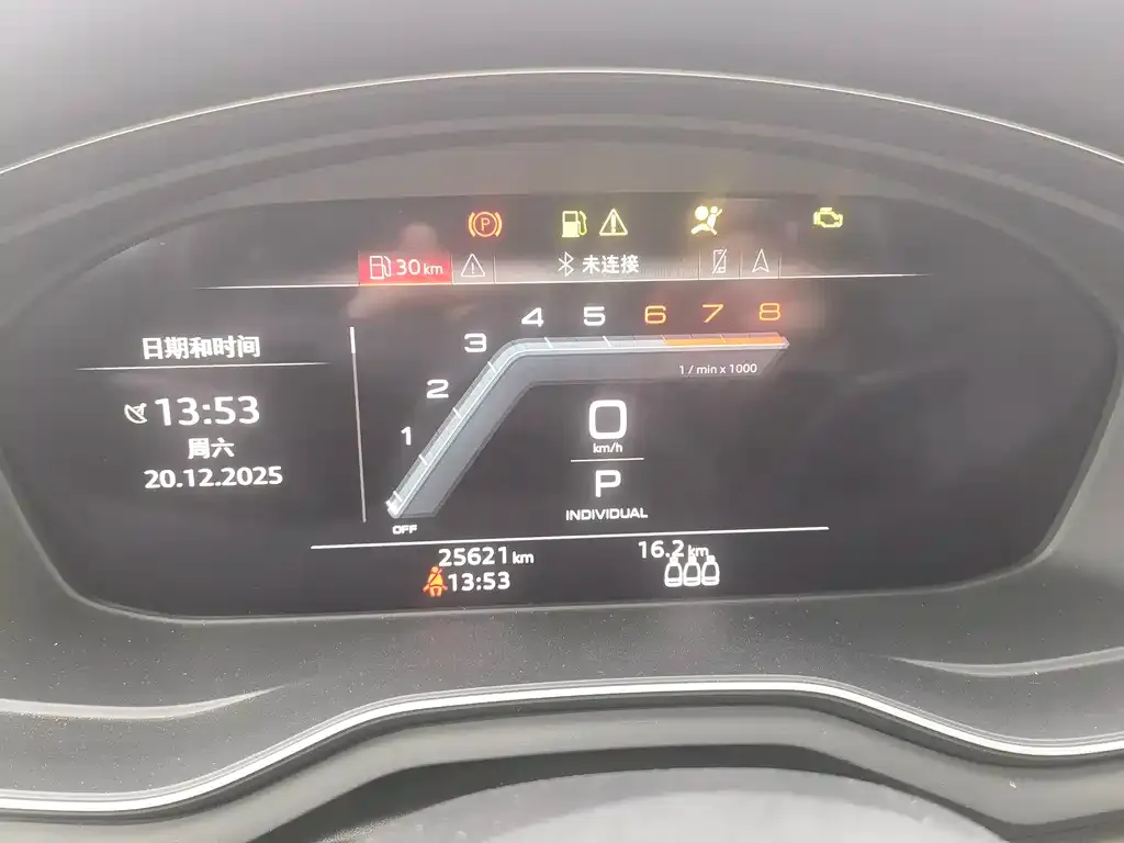 Audi A4L 2023 из CN, фото 9