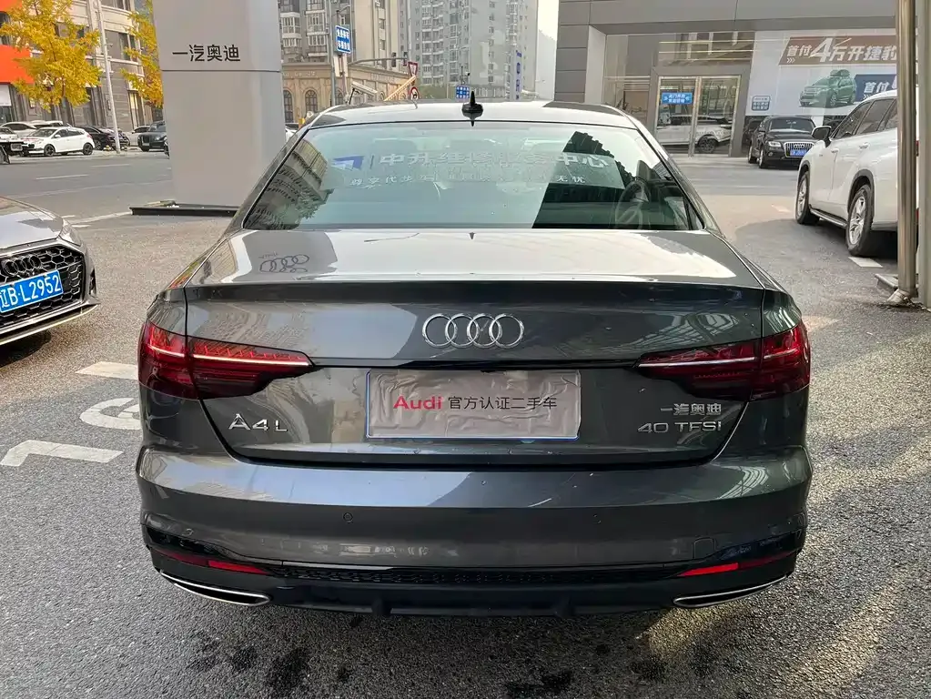 Audi A4L 2023 из CN, фото 6