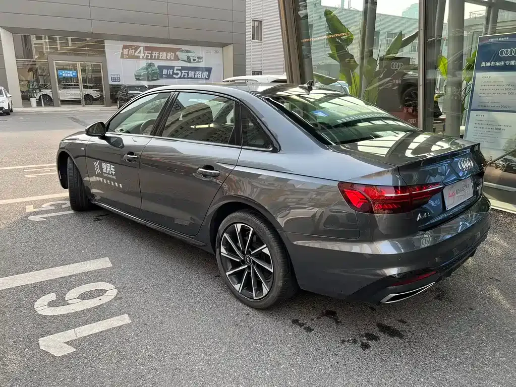 Audi A4L 2023 из CN, фото 5