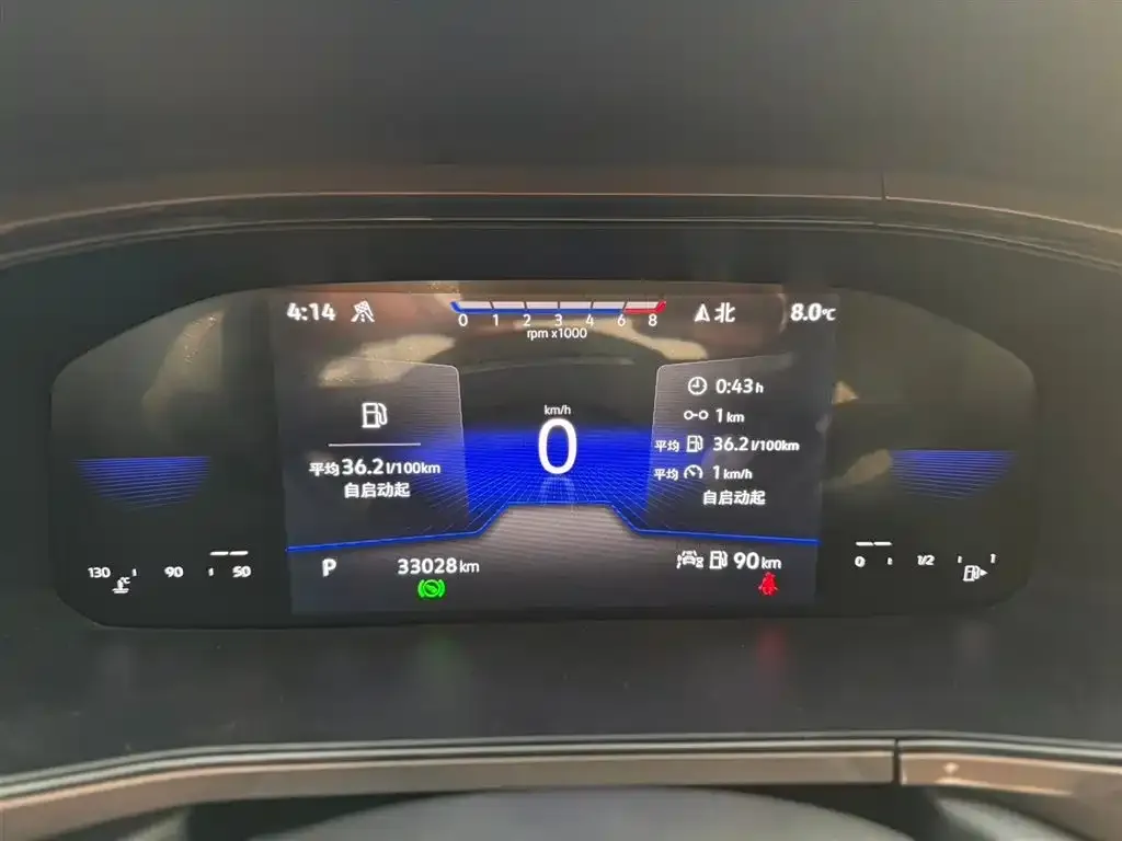 Volkswagen Tharu 2022 из CN, фото 3