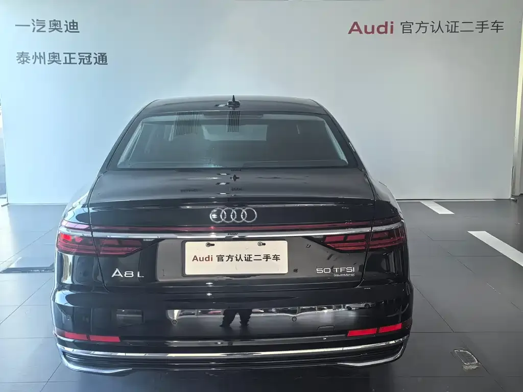 Audi A8 2024 из CN, фото 5