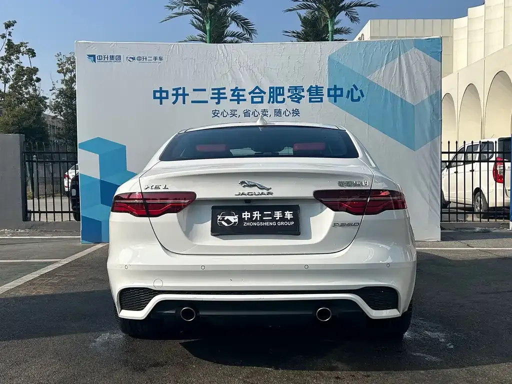 Jaguar XEL 2023 из CN, фото 9