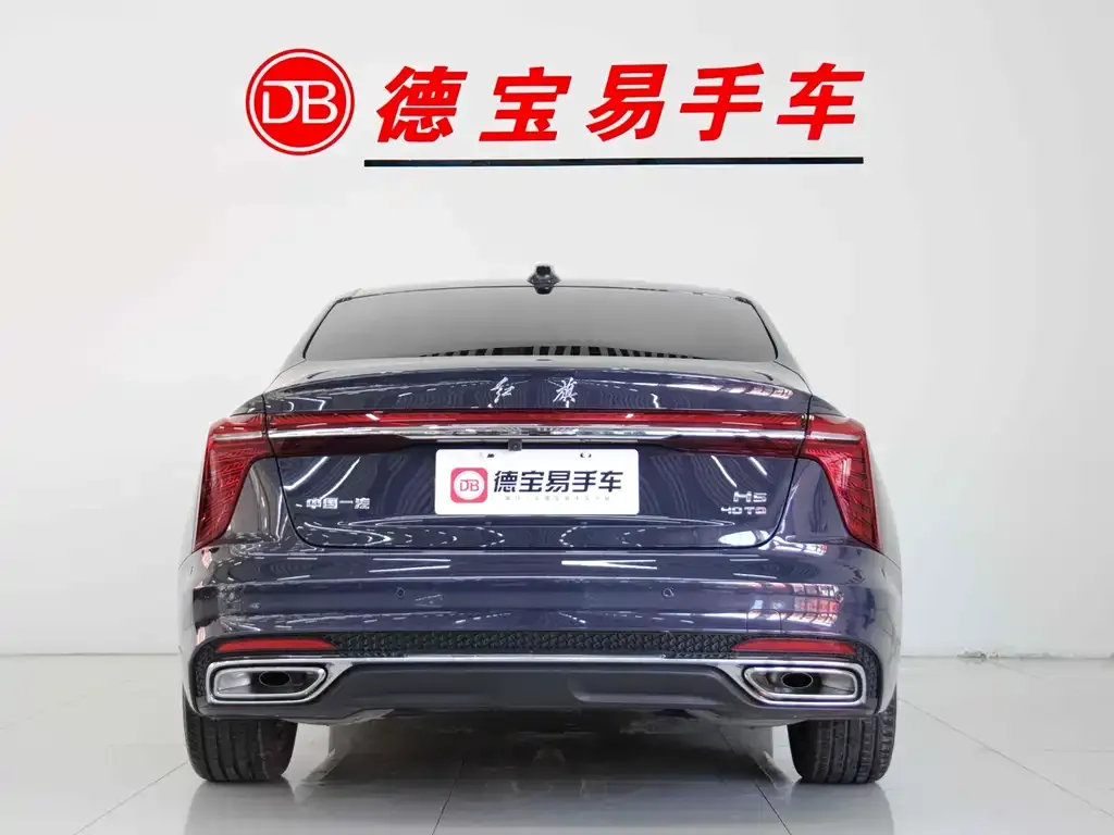 Hongqi H5 — фото 3