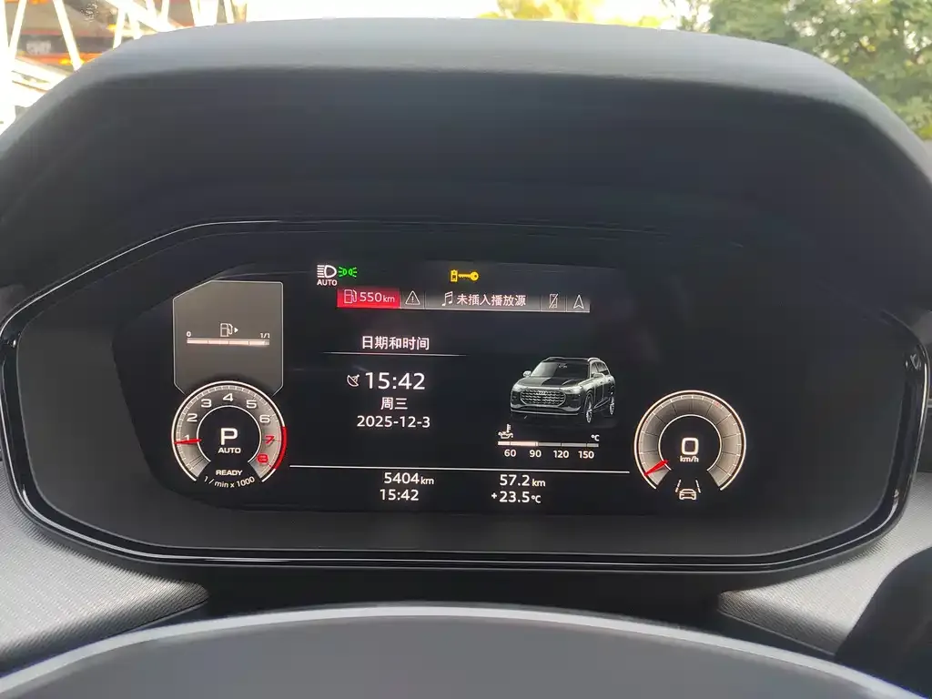 Audi Q6 2024 из CN, фото 2