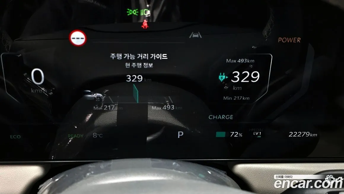 Kia EV3 2025 из KR, фото 8
