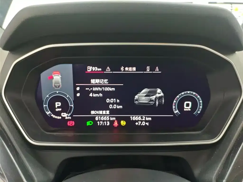Audi Q4 e-tron — фото 2
