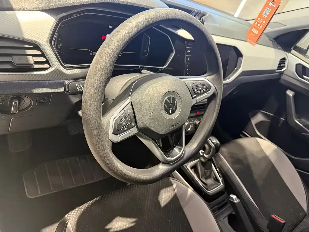Volkswagen Tacqua 2024 из CN, фото 7