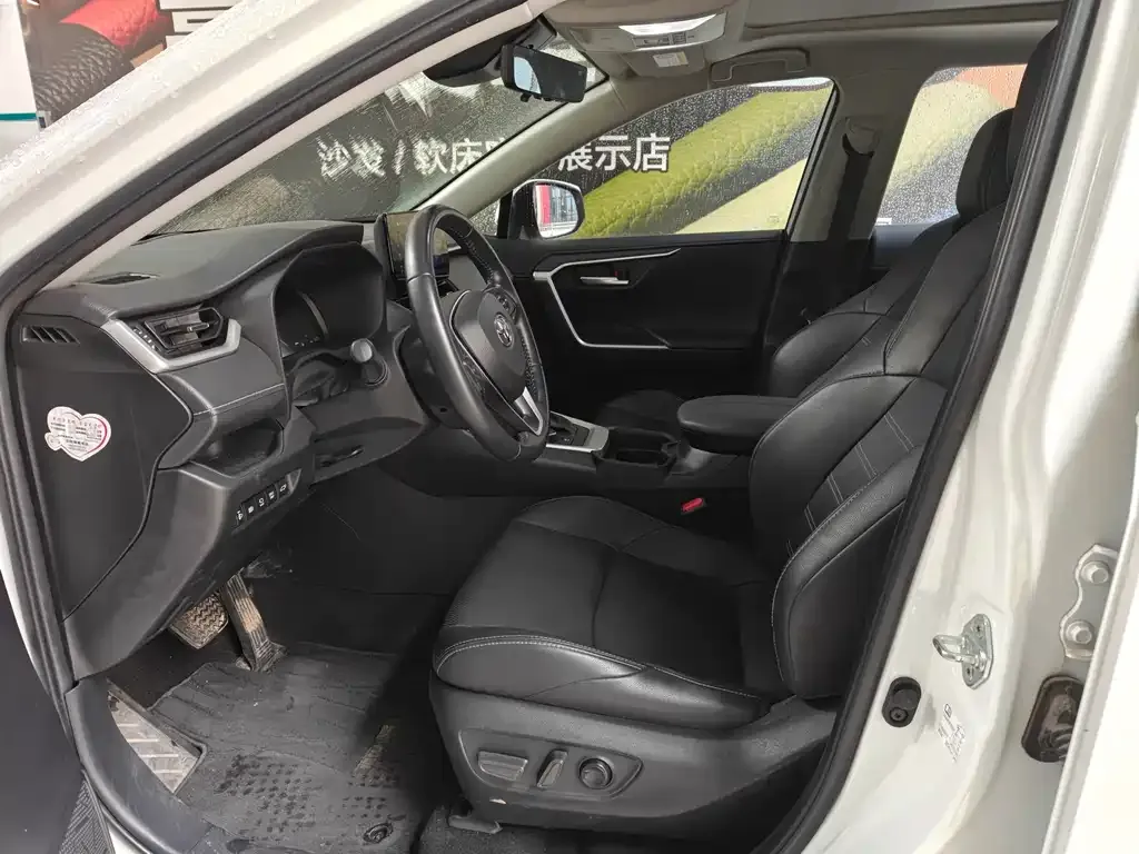 Toyota Wildlander 2023 из CN, фото 7