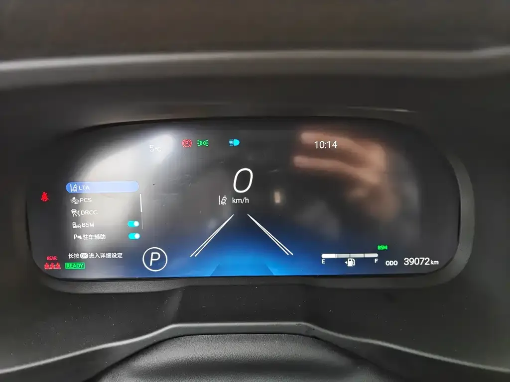 Toyota Wildlander 2023 из CN, фото 9