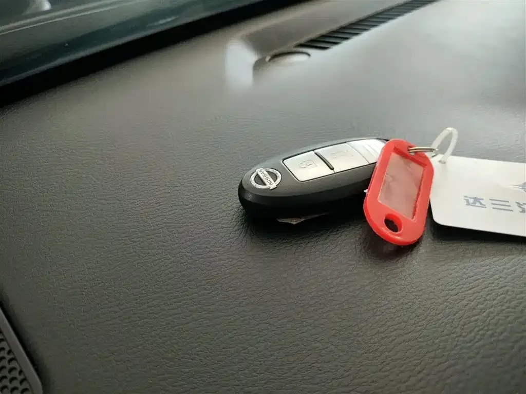 Nissan Terra 2023 из CN, фото 9