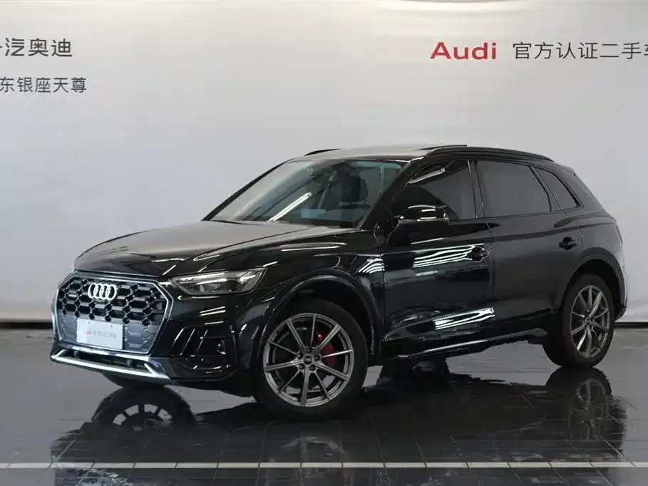 Audi Q5L 2022 из CN, фото 1