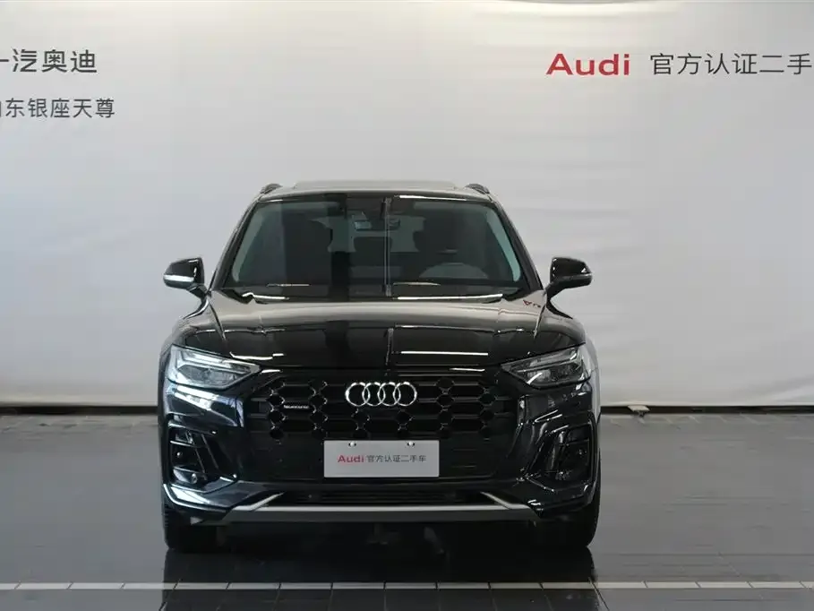 Audi Q5L 2022 из CN, фото 4