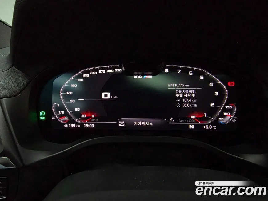 BMW X4M 2023 из KR, фото 8