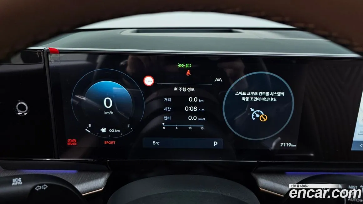 Hyundai Grandeur 2025 из KR, фото 8