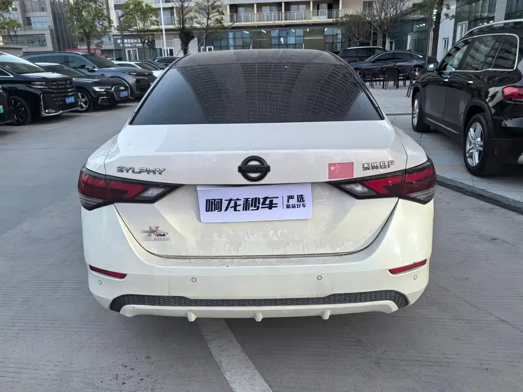 Nissan Sylphy 2022 из CN, фото 9